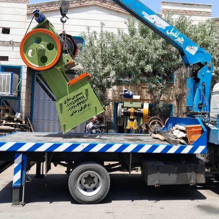 ارسال و بارگیری به ایلام